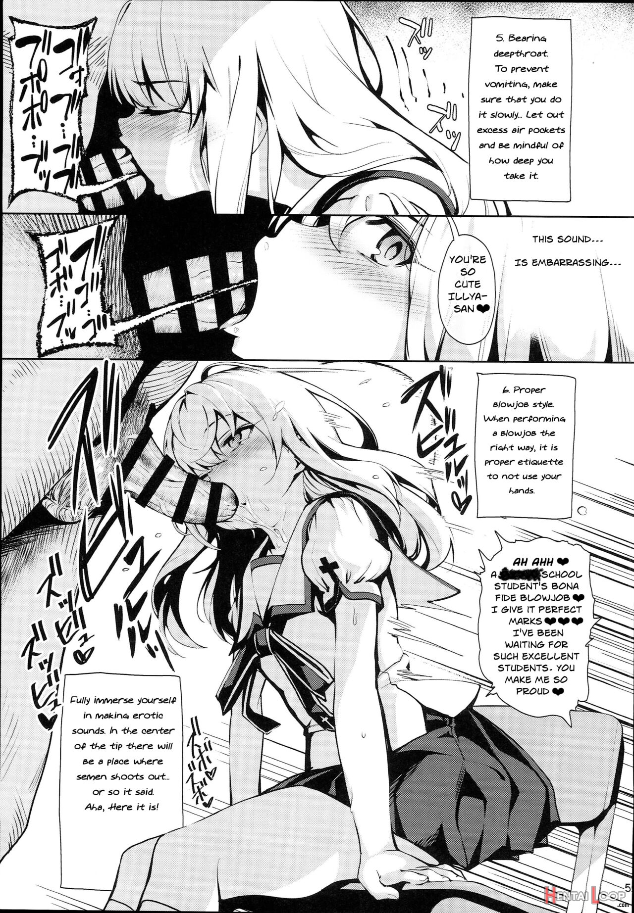 Mahou Shoujo Saimin Pakopacause Soushuuhen page 68