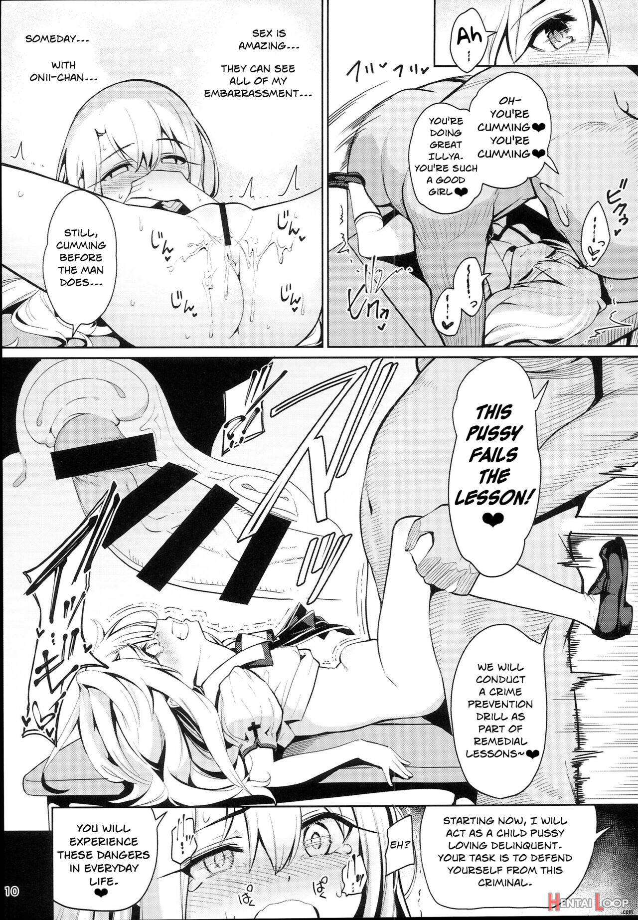 Mahou Shoujo Saimin Pakopacause Soushuuhen page 73