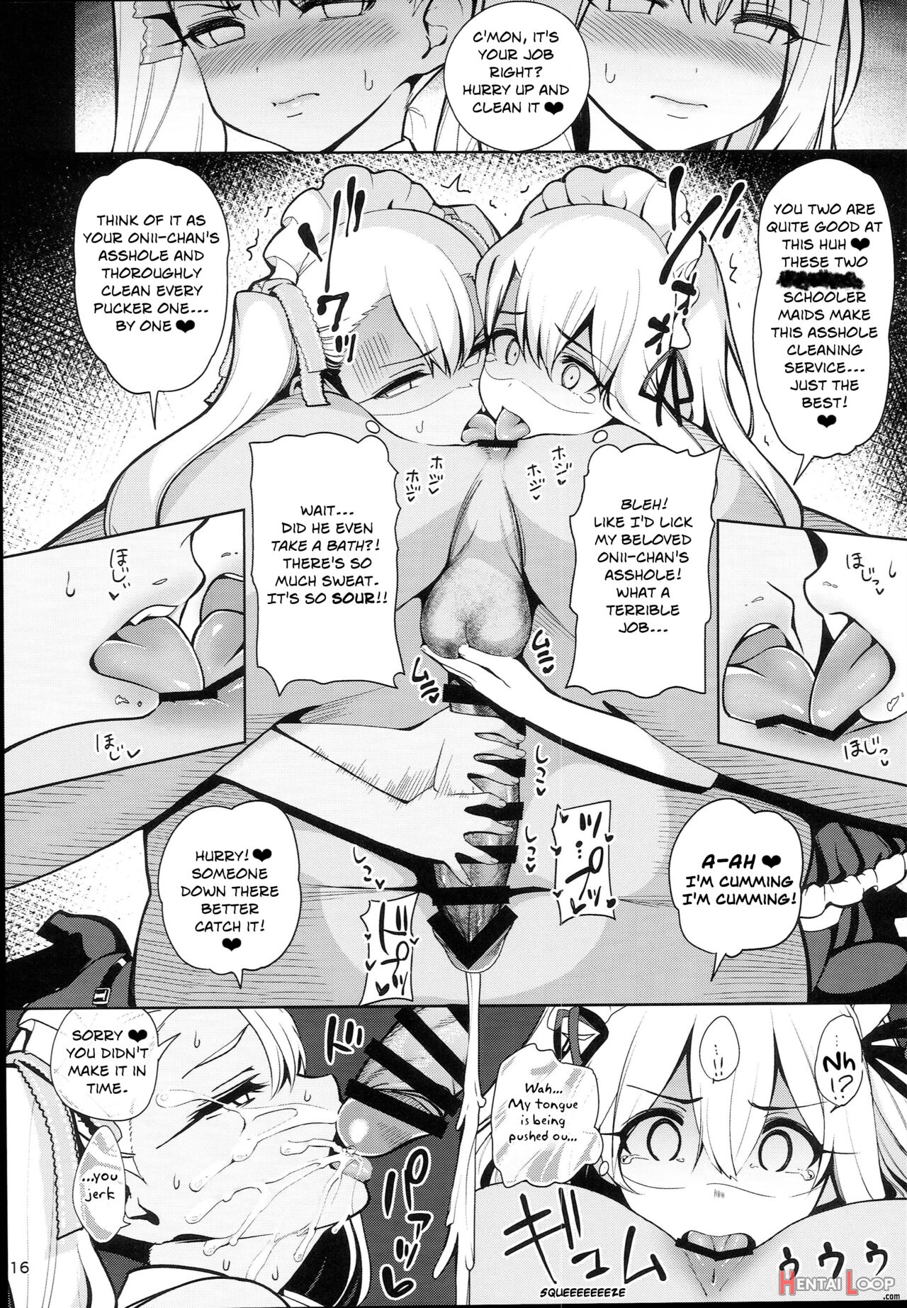 Mahou Shoujo Saimin Pakopacause Soushuuhen page 79