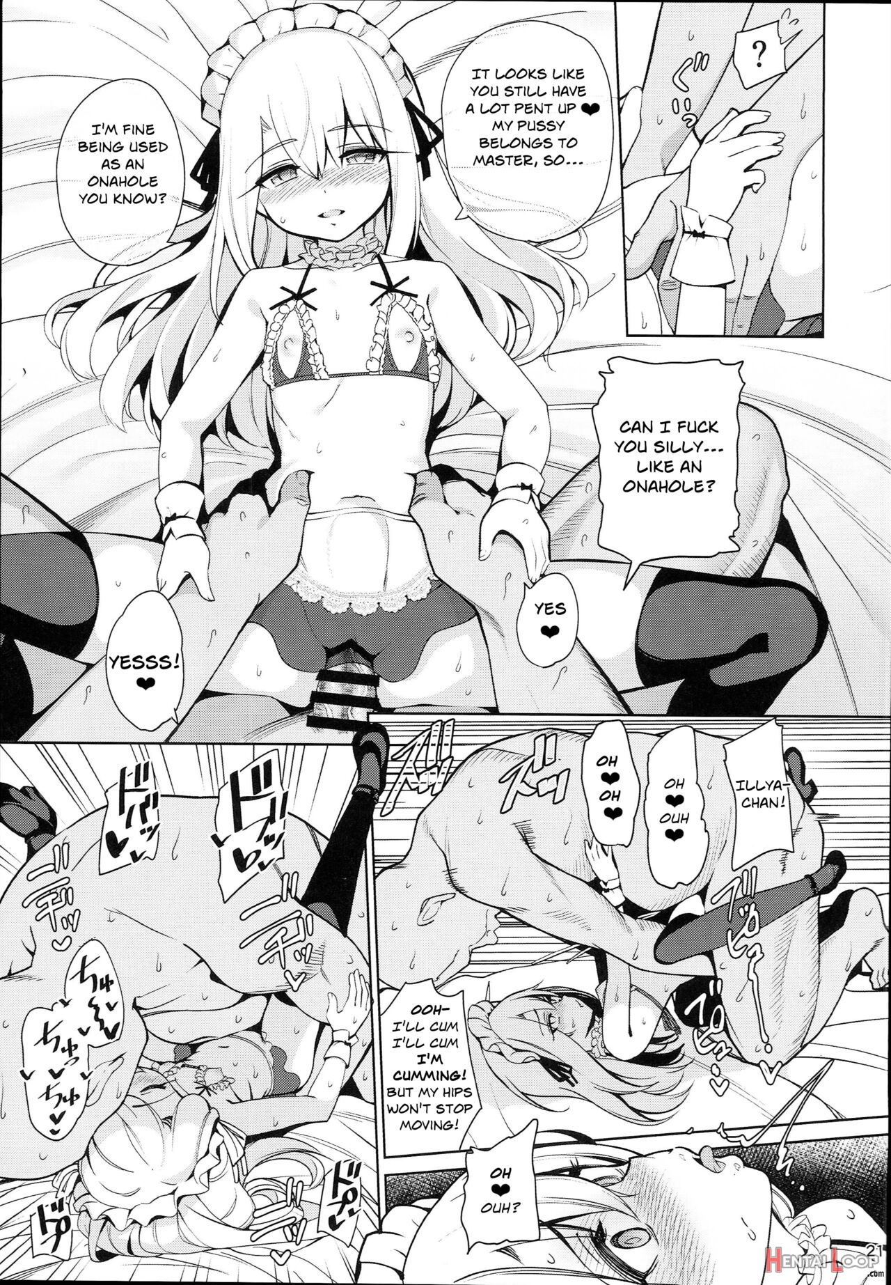 Mahou Shoujo Saimin Pakopacause Soushuuhen page 84