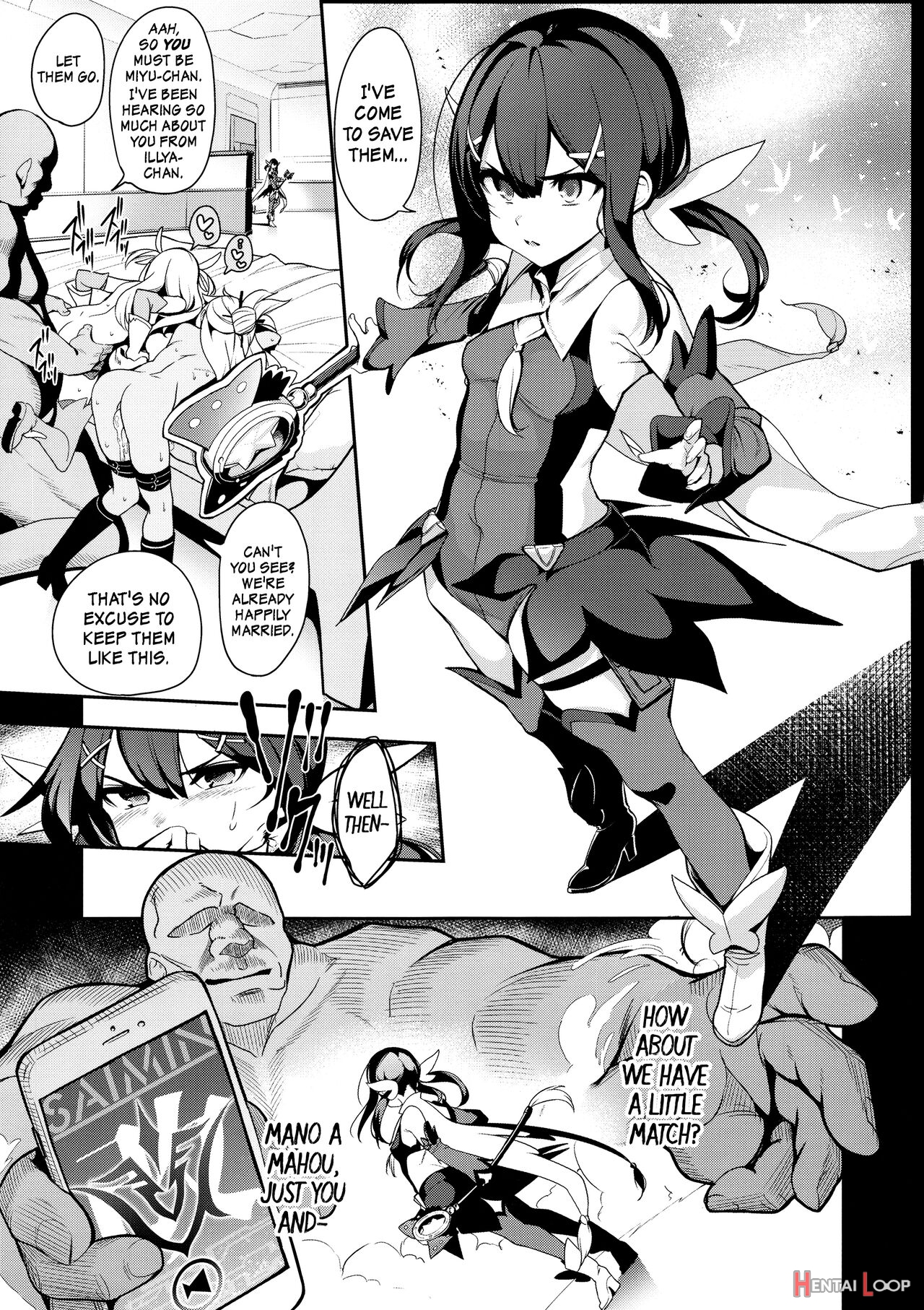 Mahou Shoujo Saimin Pakopacause Soushuuhen page 90