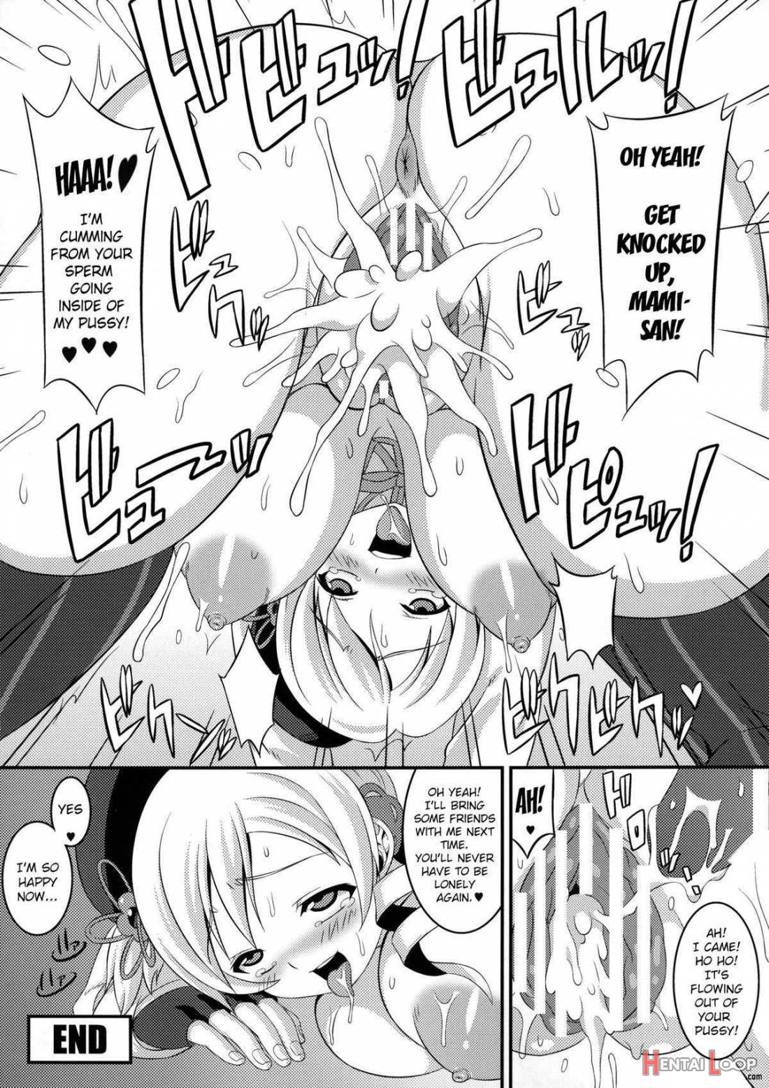 Mahou Shoujo Tomoe Bitch page 17