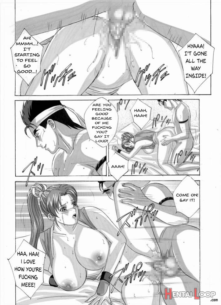 Mai -innyuuden- Dainigou page 20