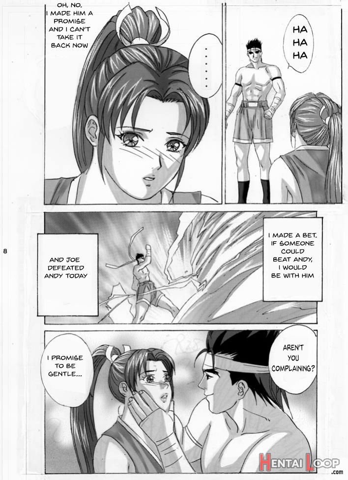 Mai -innyuuden- Dainigou page 7