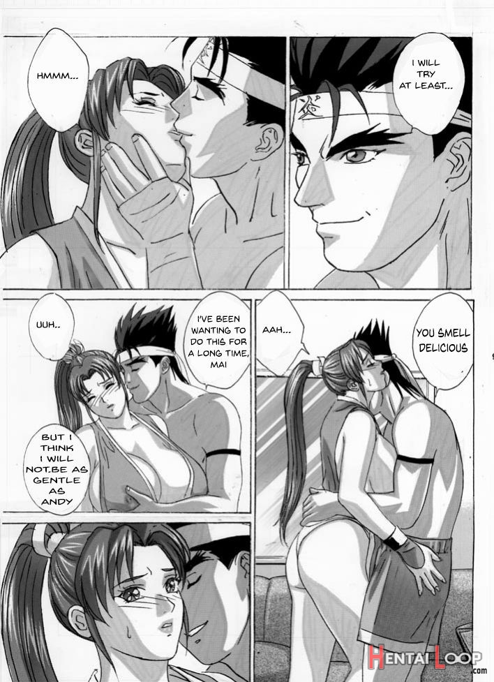 Mai -innyuuden- Dainigou page 8