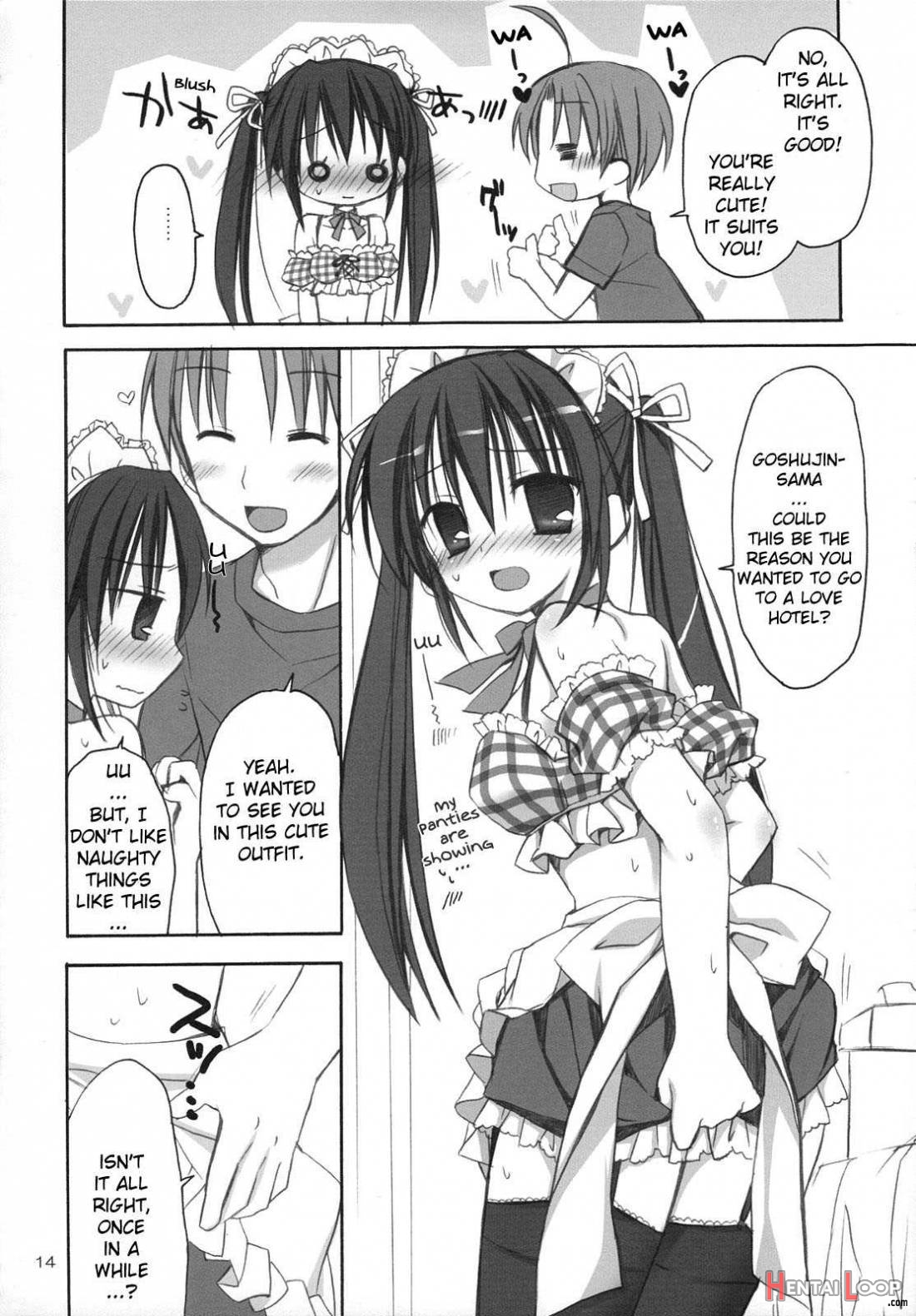 Maid Asobi page 13