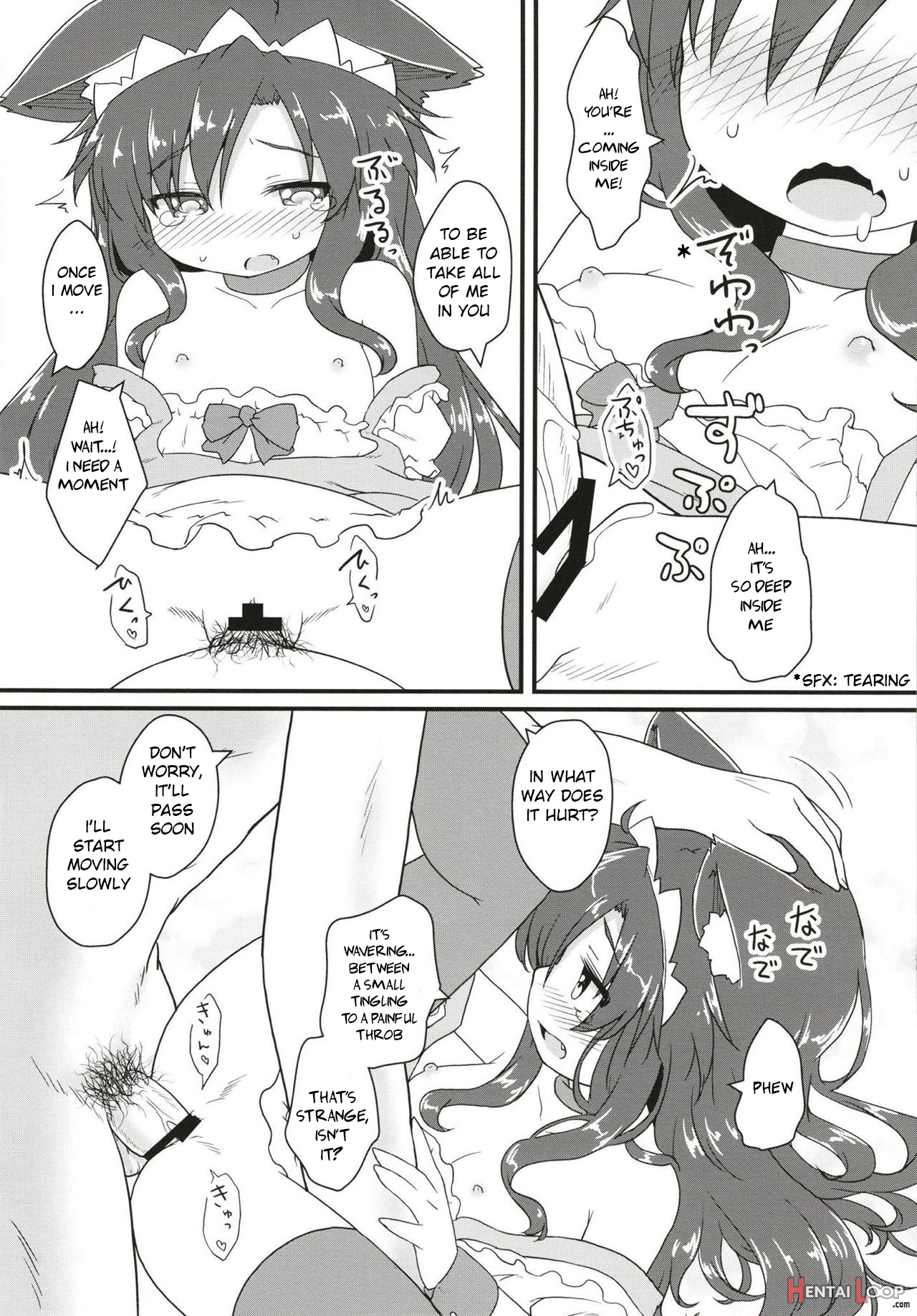 Maid In Wolf page 22