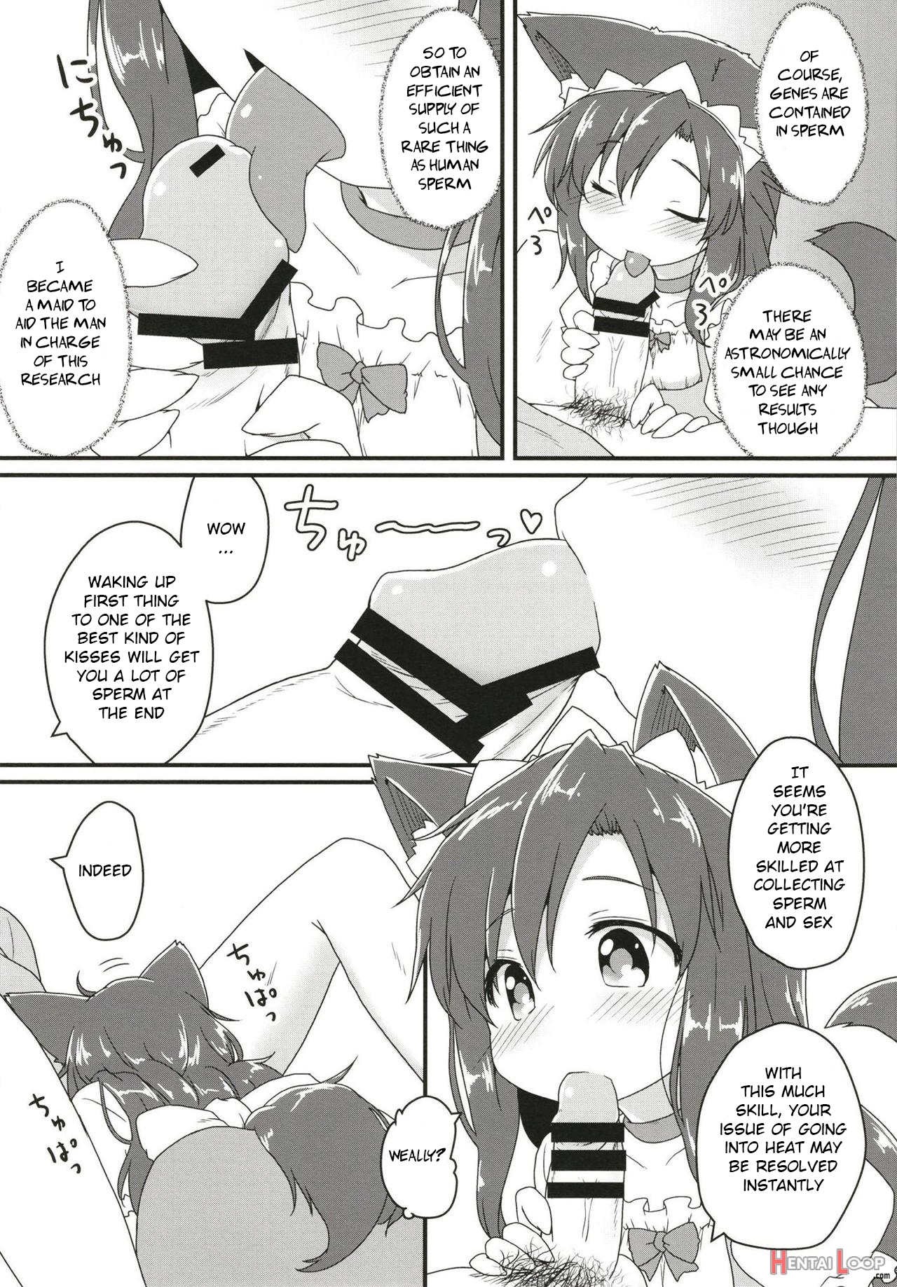 Maid In Wolf page 4