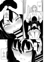 Maid Kyouiku. 3 -botsuraku Kizoku Rurikawa Tsubaki- page 9