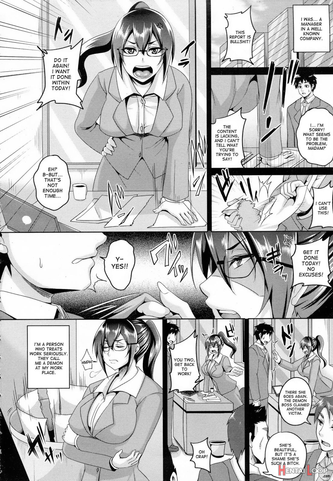 Maid Rei Collection 2 page 6