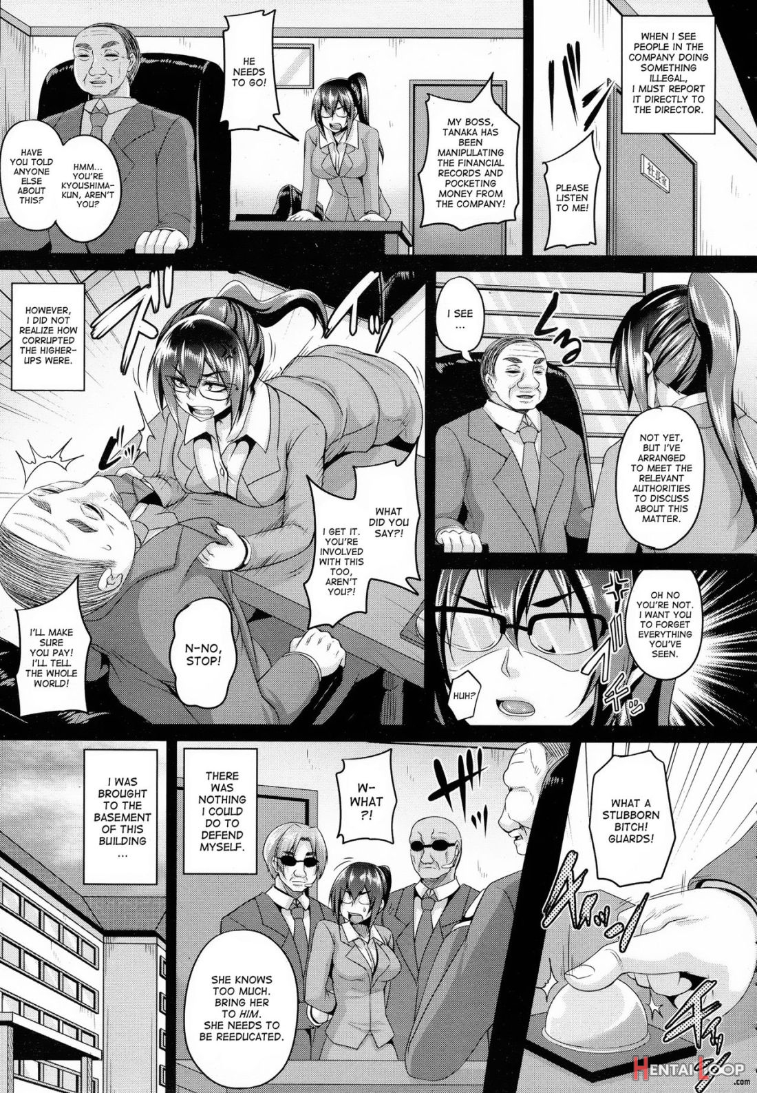 Maid Rei Collection 2 page 7