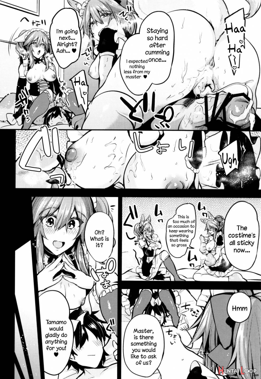Maid Service Double Fox page 15