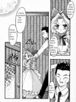 Maihime - Senshi Bankou, Teigeki Hanagumi, Senshuuraku page 2