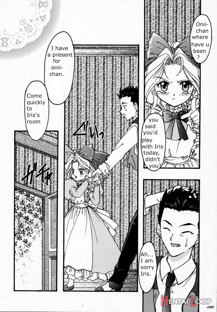 Maihime - Senshi Bankou, Teigeki Hanagumi, Senshuuraku page 2