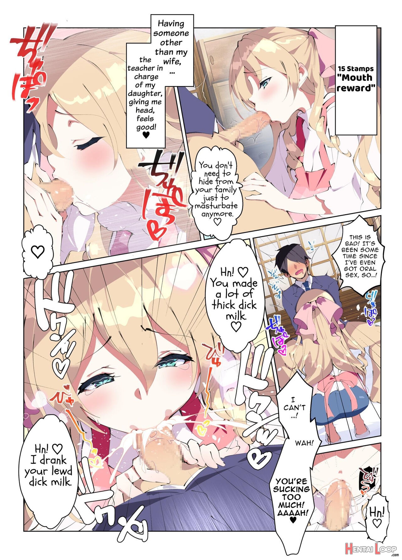 Mainichi Ecchi Na Login Bonus Ga Moraeru Hoikuen page 13