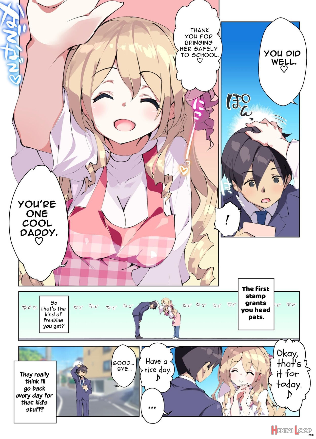 Mainichi Ecchi Na Login Bonus Ga Moraeru Hoikuen page 7