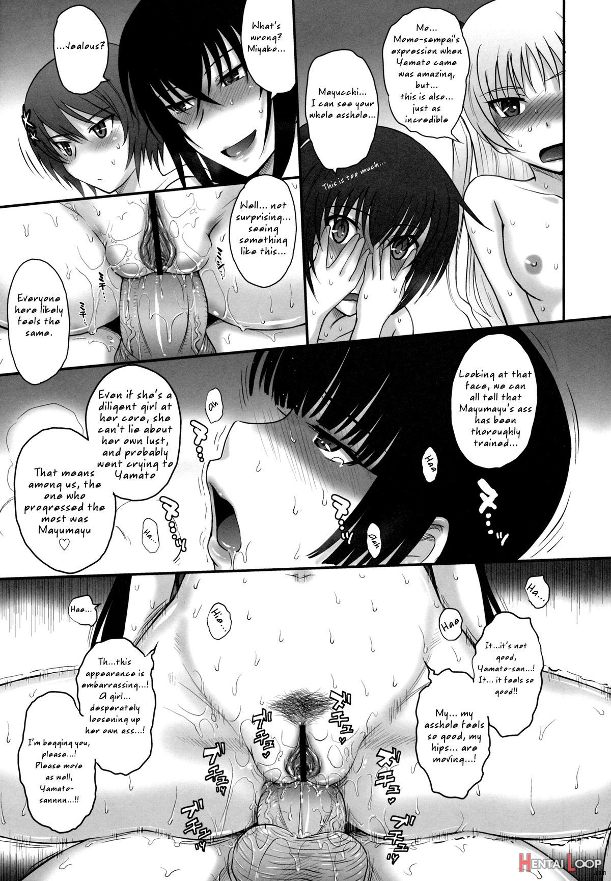 Maji De Watashi-tachi To Harem Shinasai!! page 14