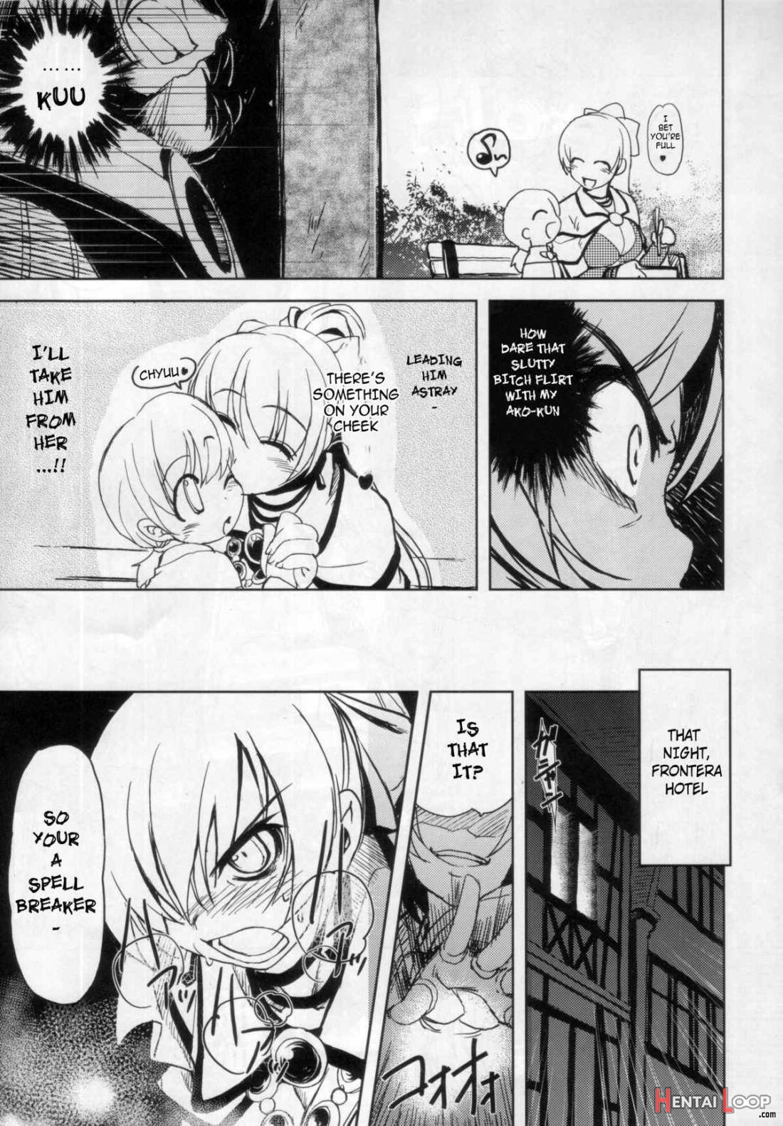 Maji Love 2 page 4