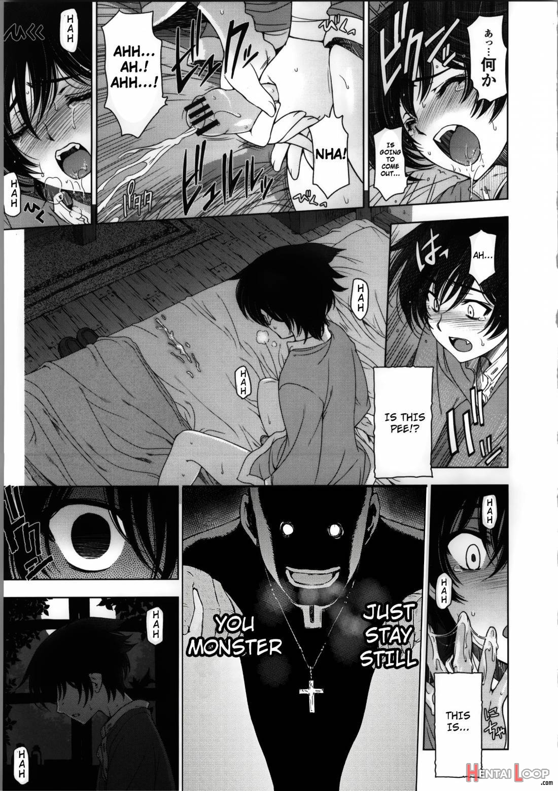 Majo × Shota Genteiban page 11