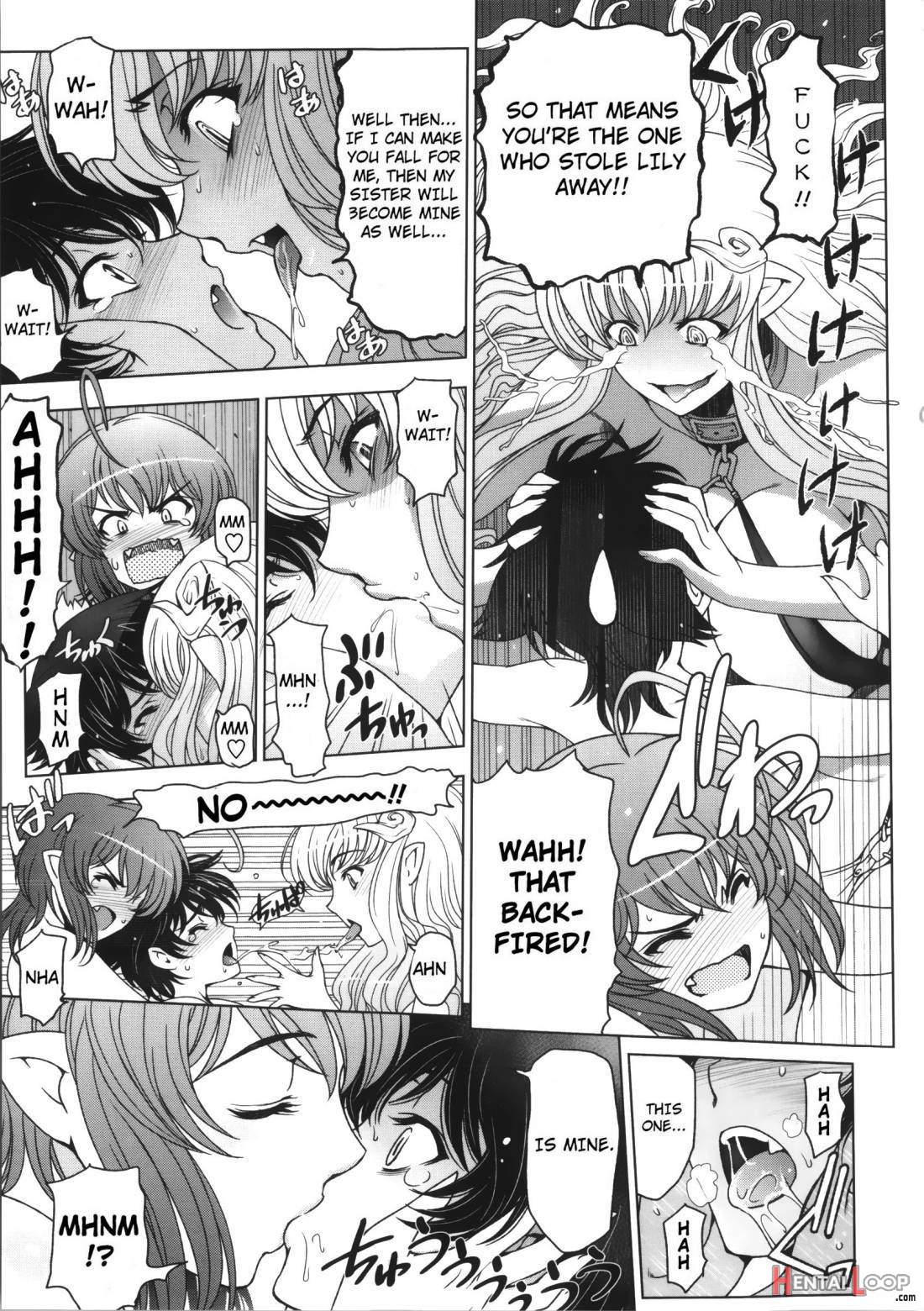 Majo × Shota Genteiban page 111