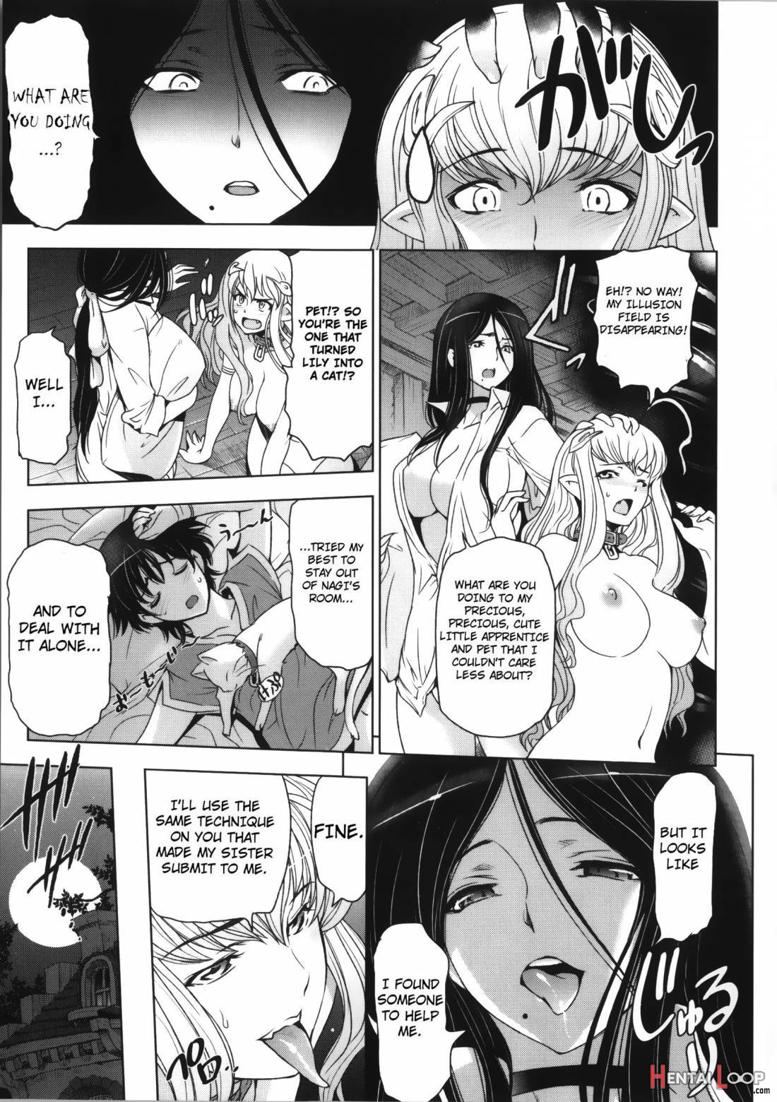 Majo × Shota Genteiban page 123