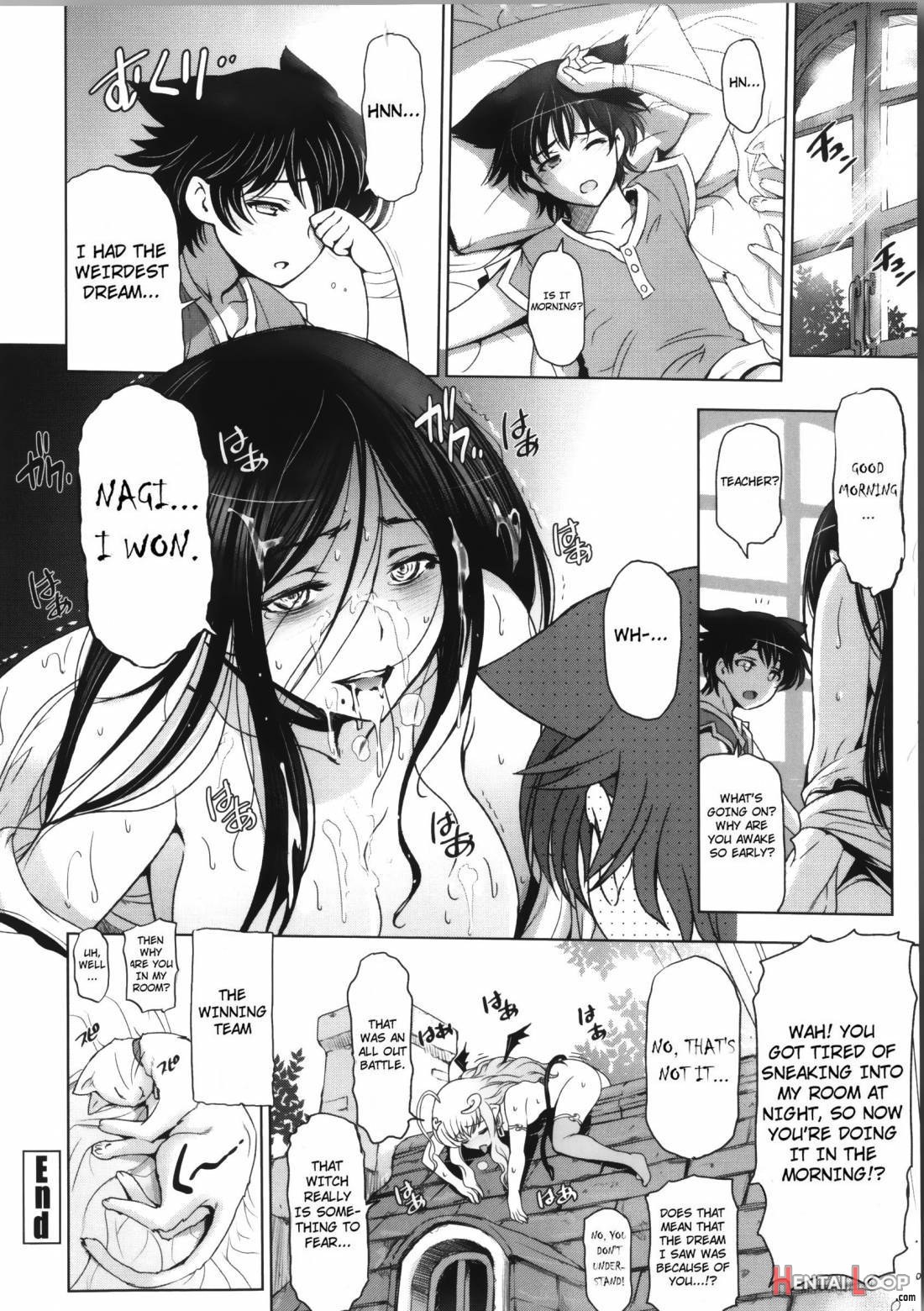 Majo × Shota Genteiban page 124