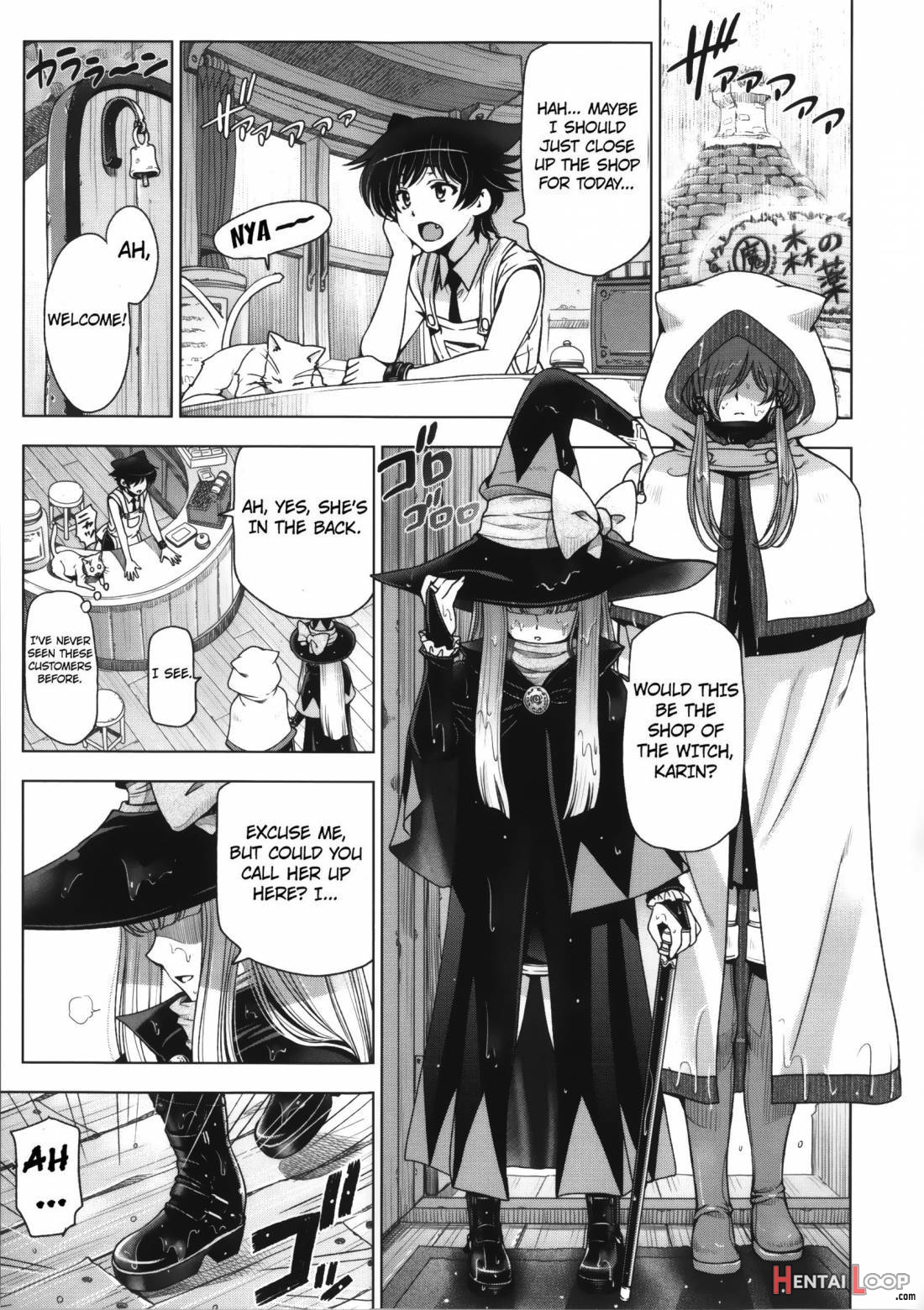 Majo × Shota Genteiban page 145