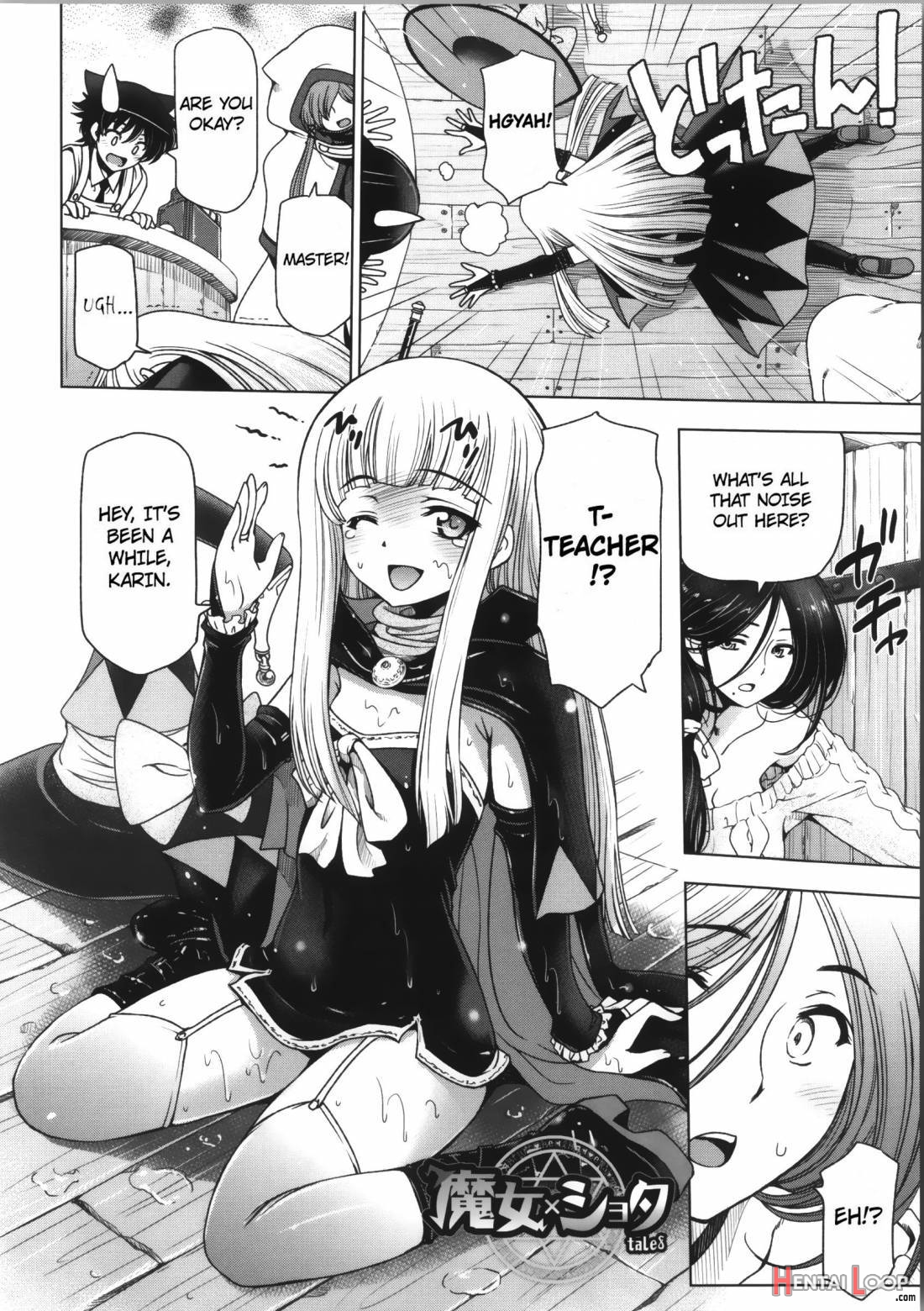 Majo × Shota Genteiban page 146