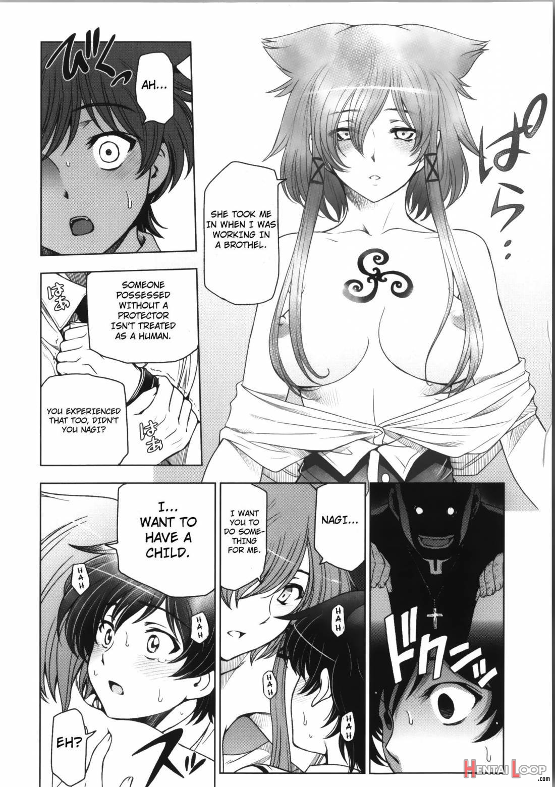 Majo × Shota Genteiban page 150