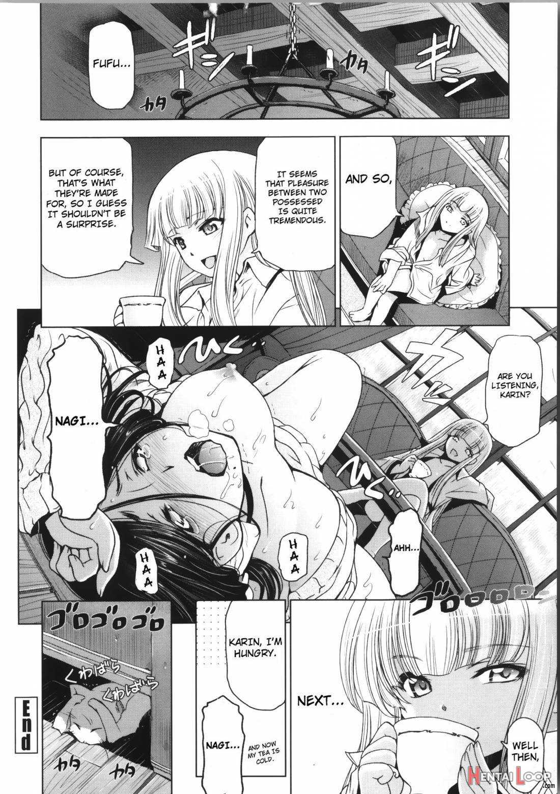 Majo × Shota Genteiban page 164