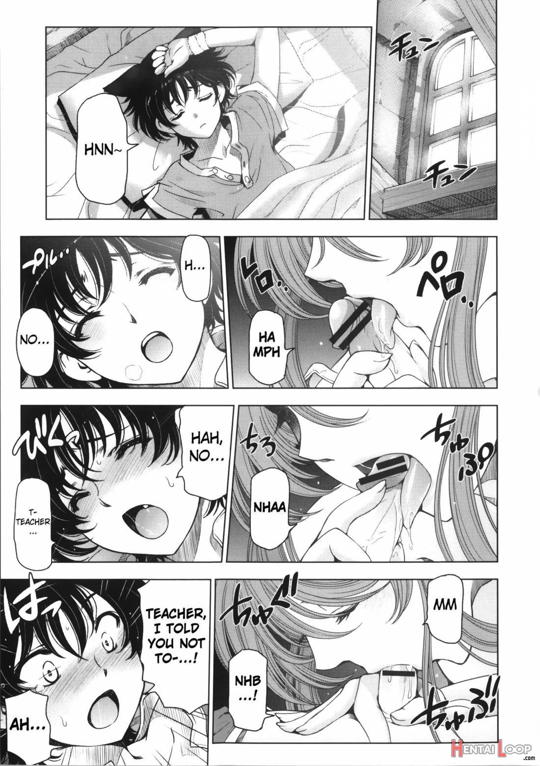 Majo × Shota Genteiban page 165