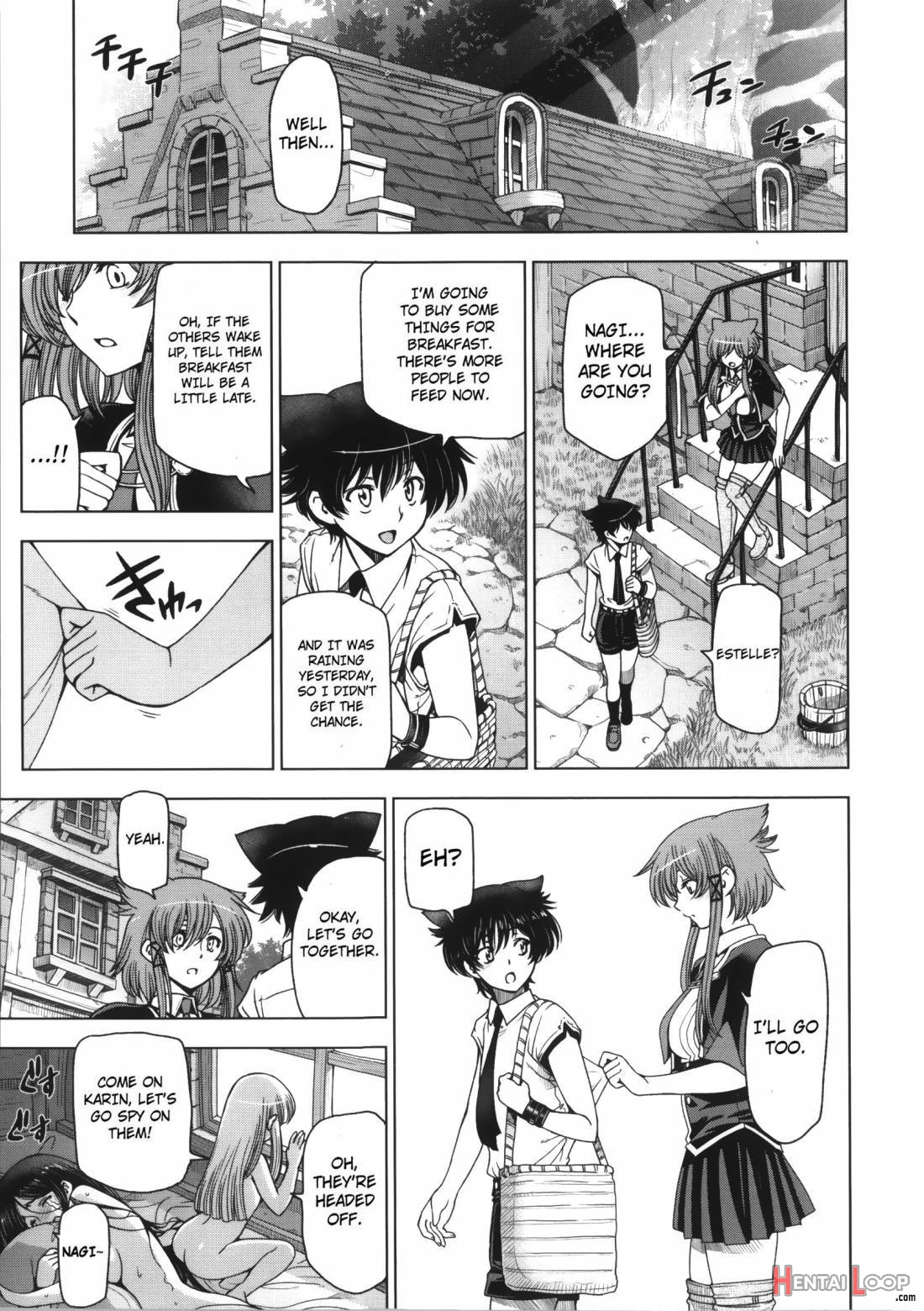 Majo × Shota Genteiban page 171