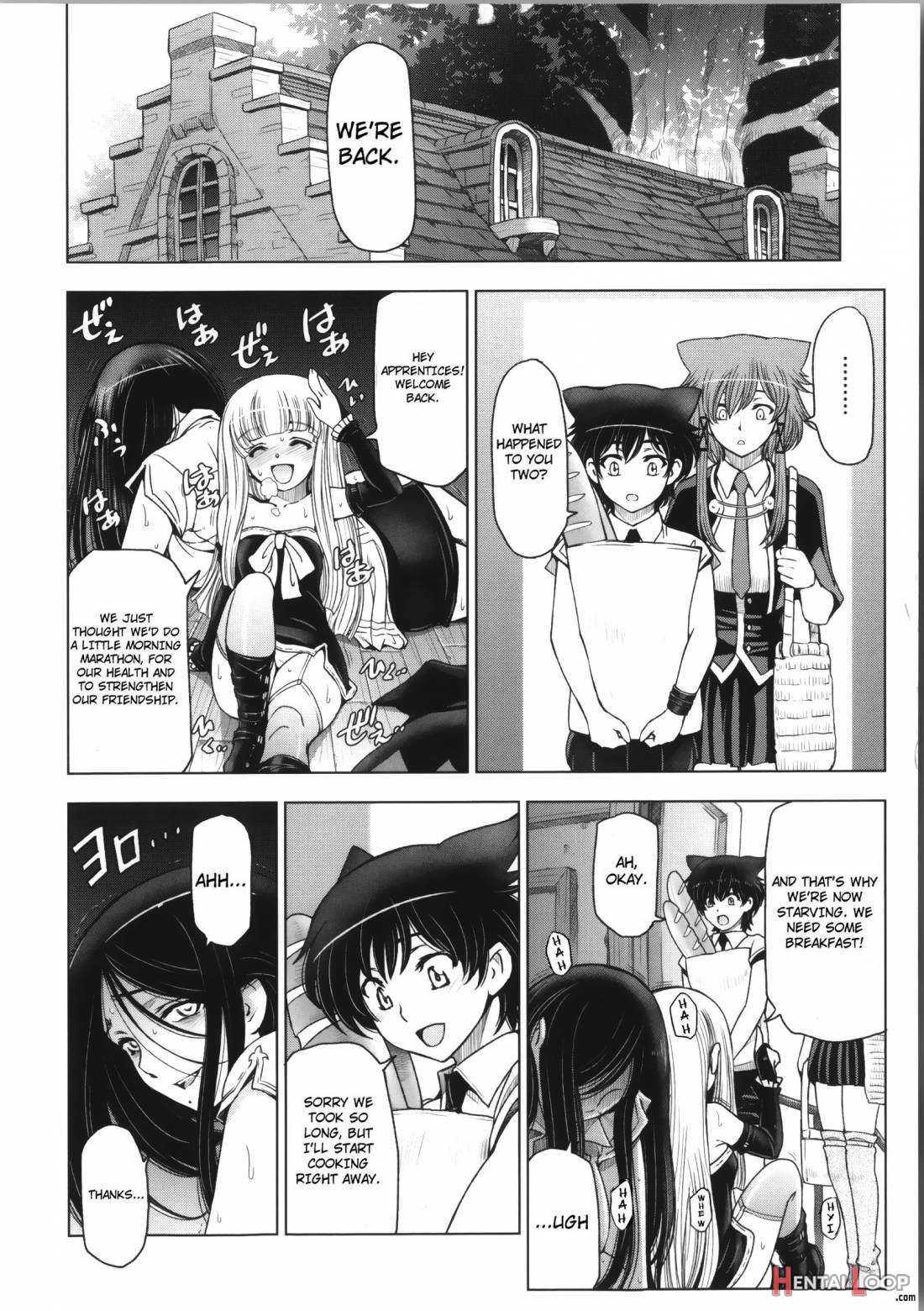 Majo × Shota Genteiban page 180