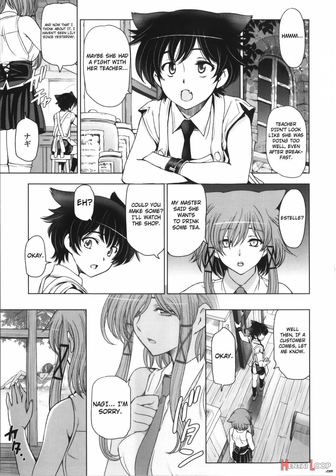 Majo × Shota Genteiban page 181