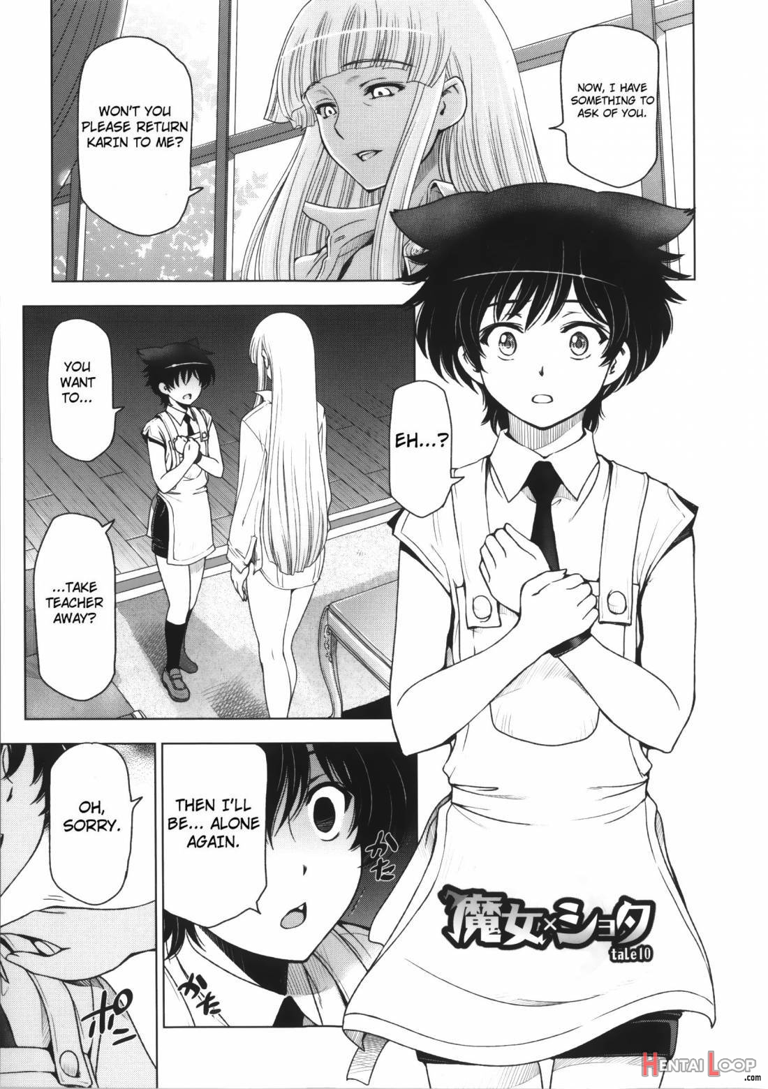 Majo × Shota Genteiban page 185