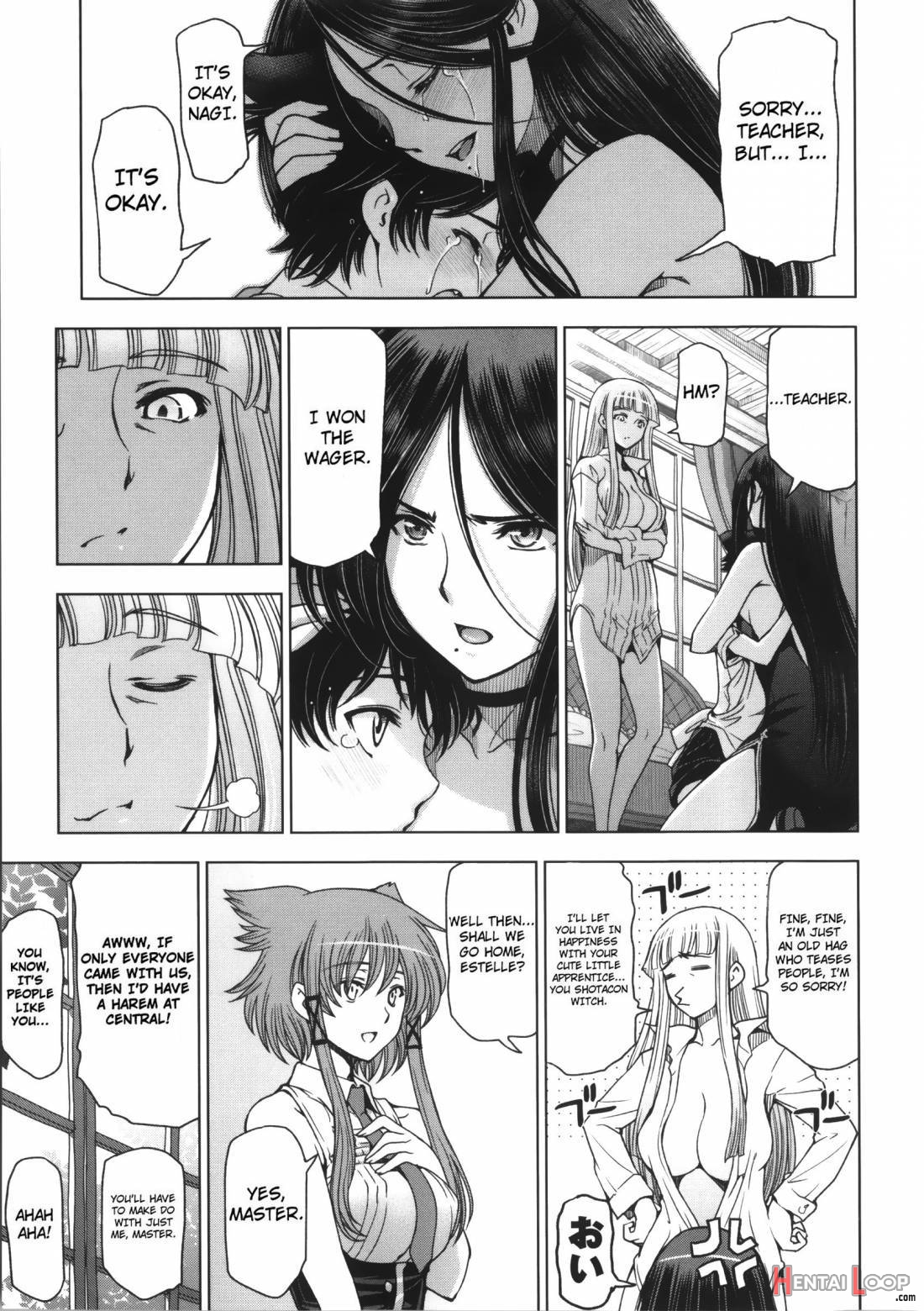 Majo × Shota Genteiban page 191