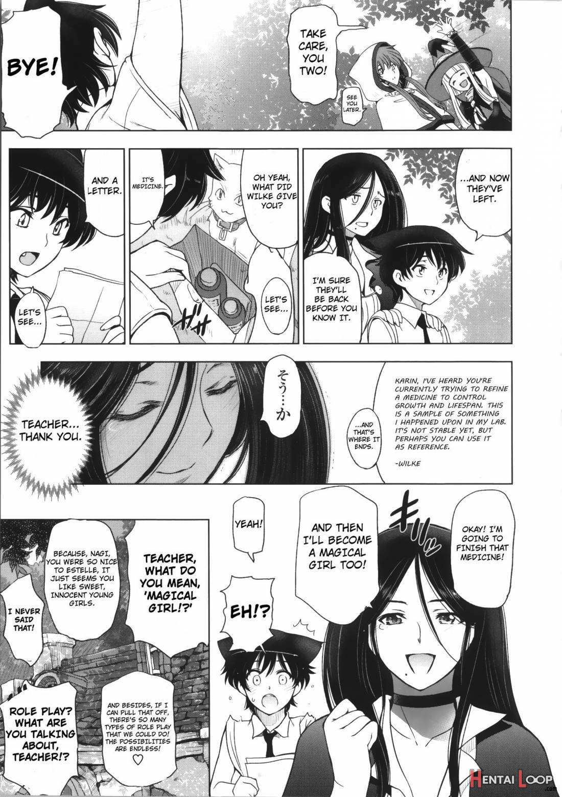 Majo × Shota Genteiban page 207