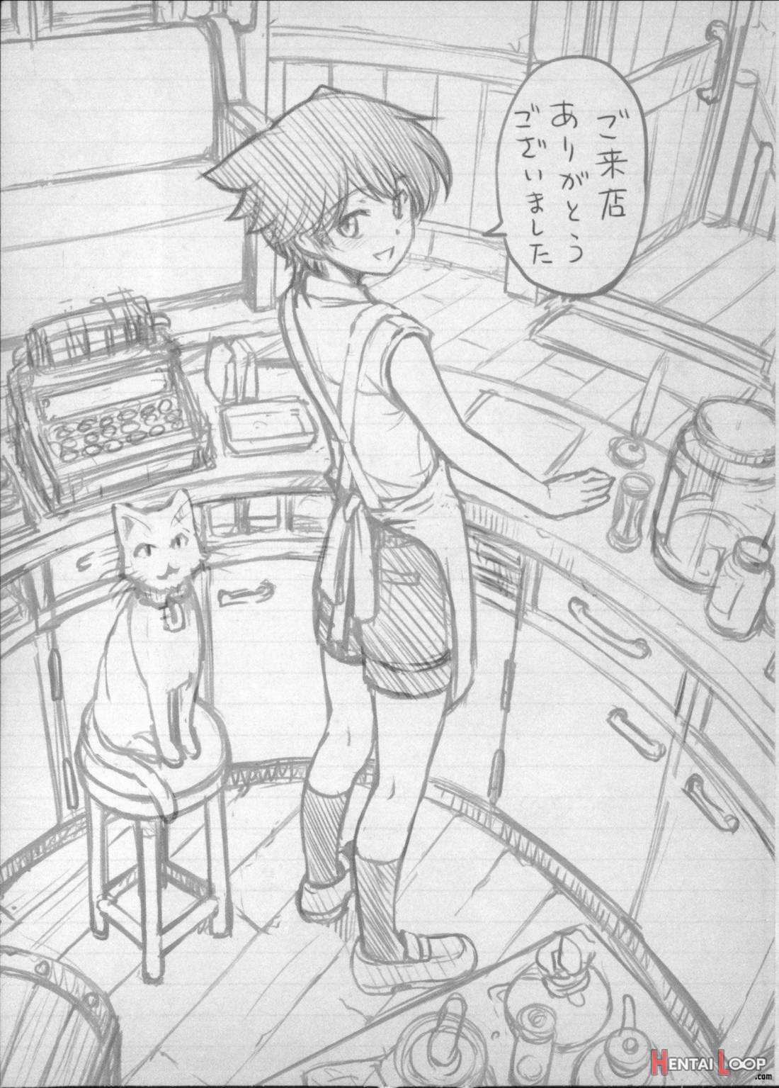 Majo × Shota Genteiban page 211