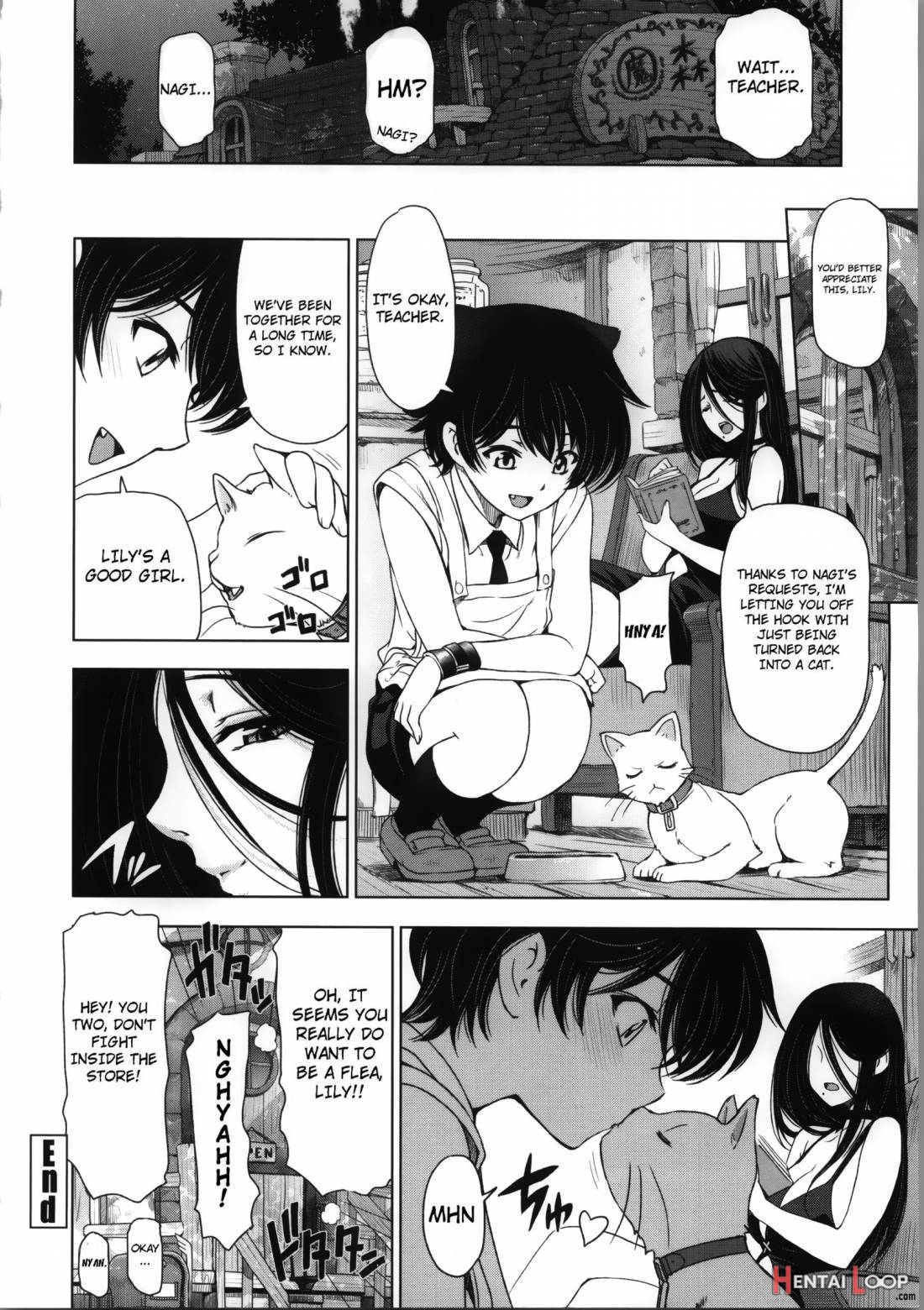 Majo × Shota Genteiban page 44