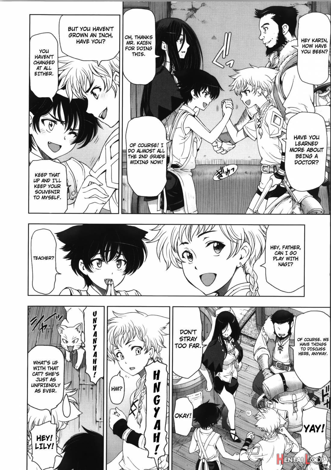 Majo × Shota Genteiban page 46