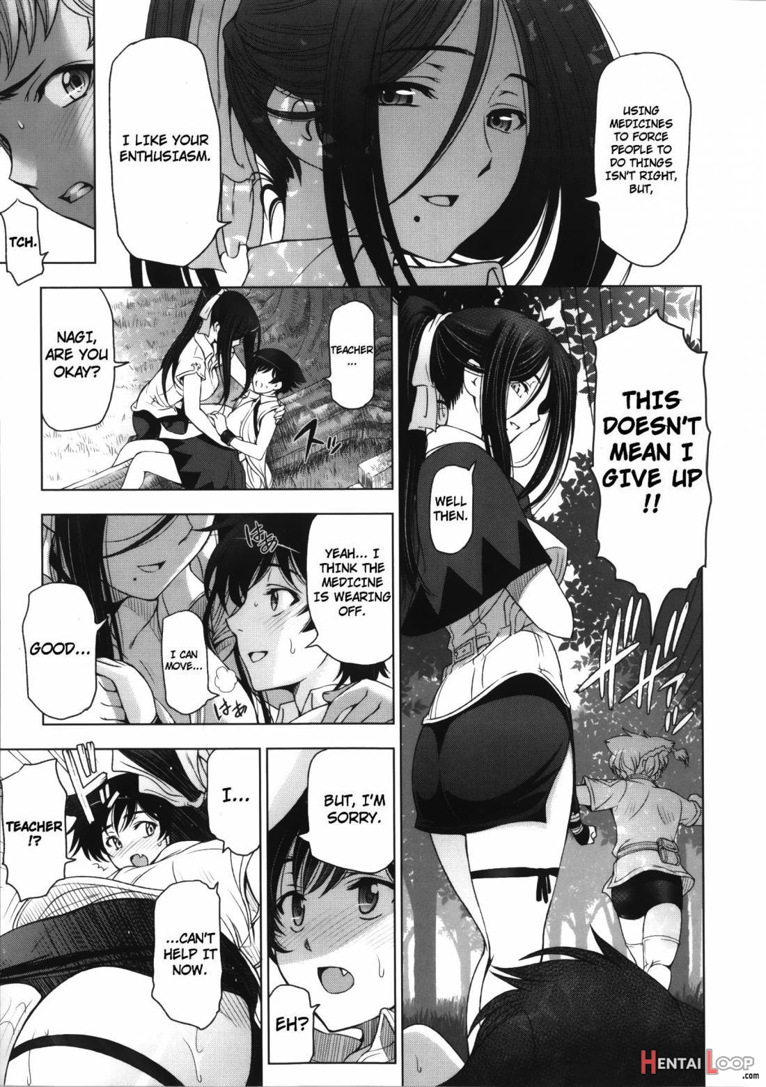 Majo × Shota Genteiban page 57