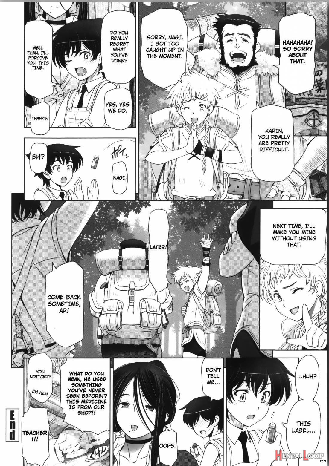 Majo × Shota Genteiban page 64