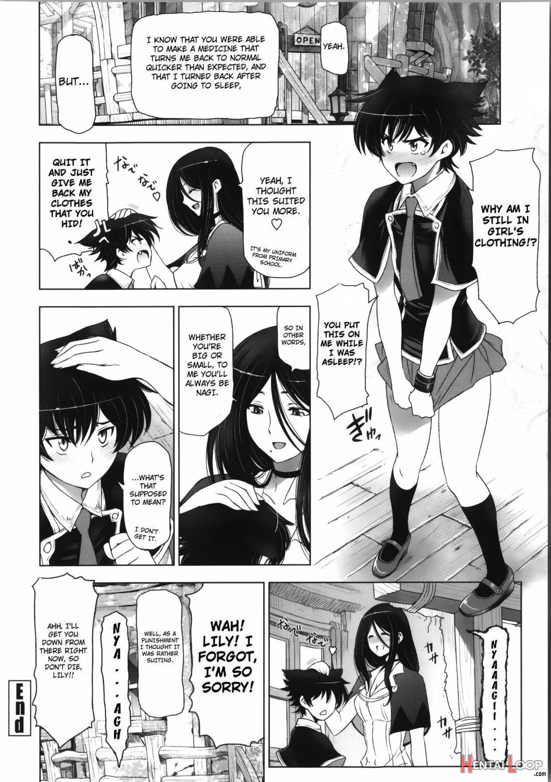 Majo × Shota Genteiban page 84