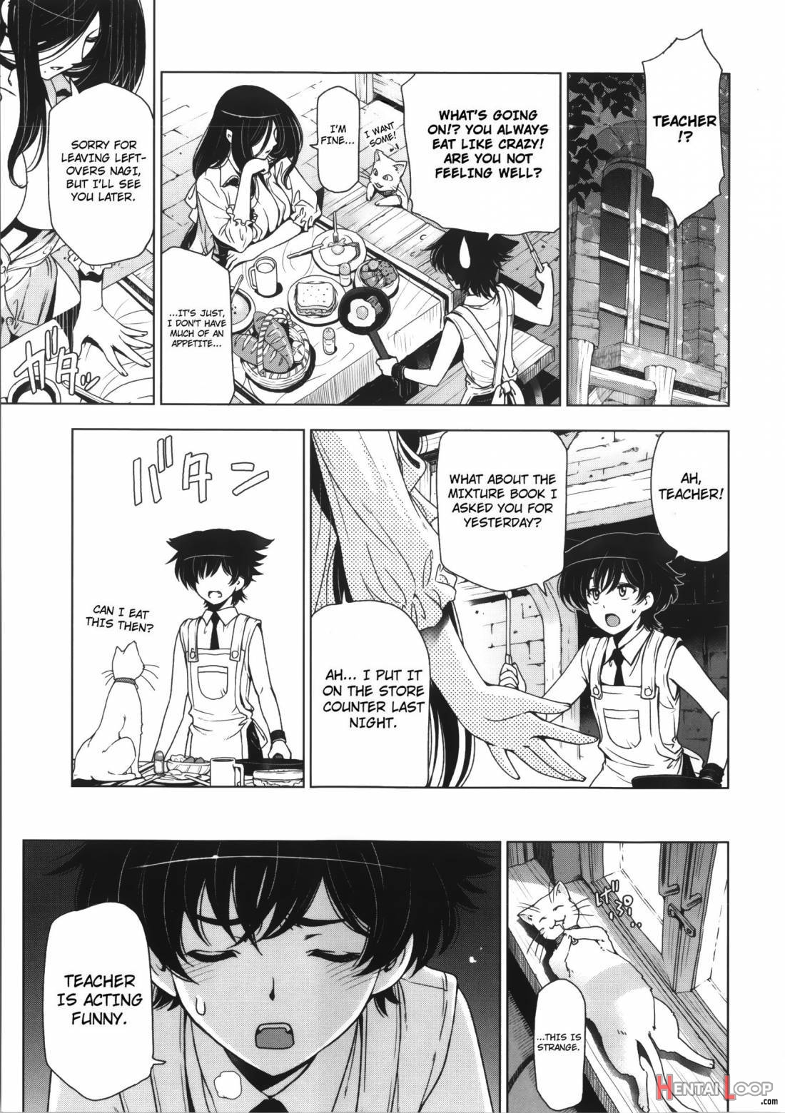 Majo × Shota Genteiban page 87