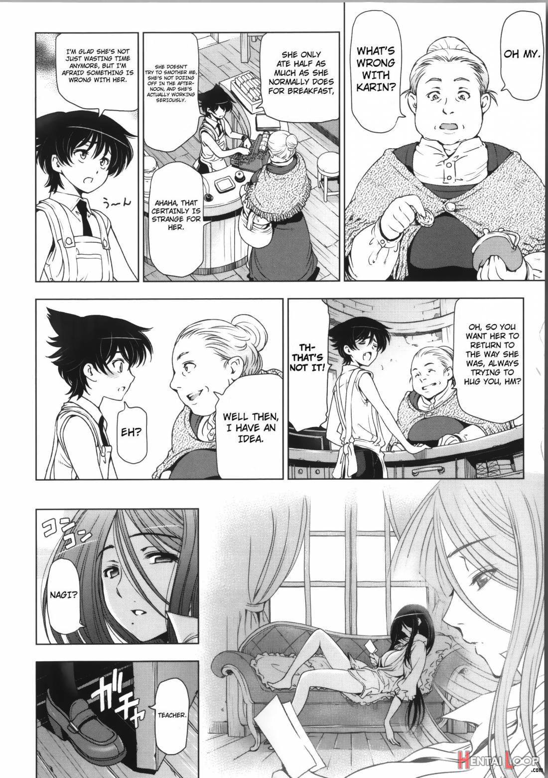 Majo × Shota Genteiban page 88