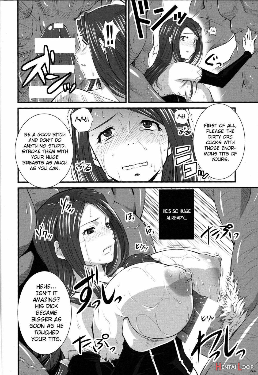 Majo Mawashi page 16