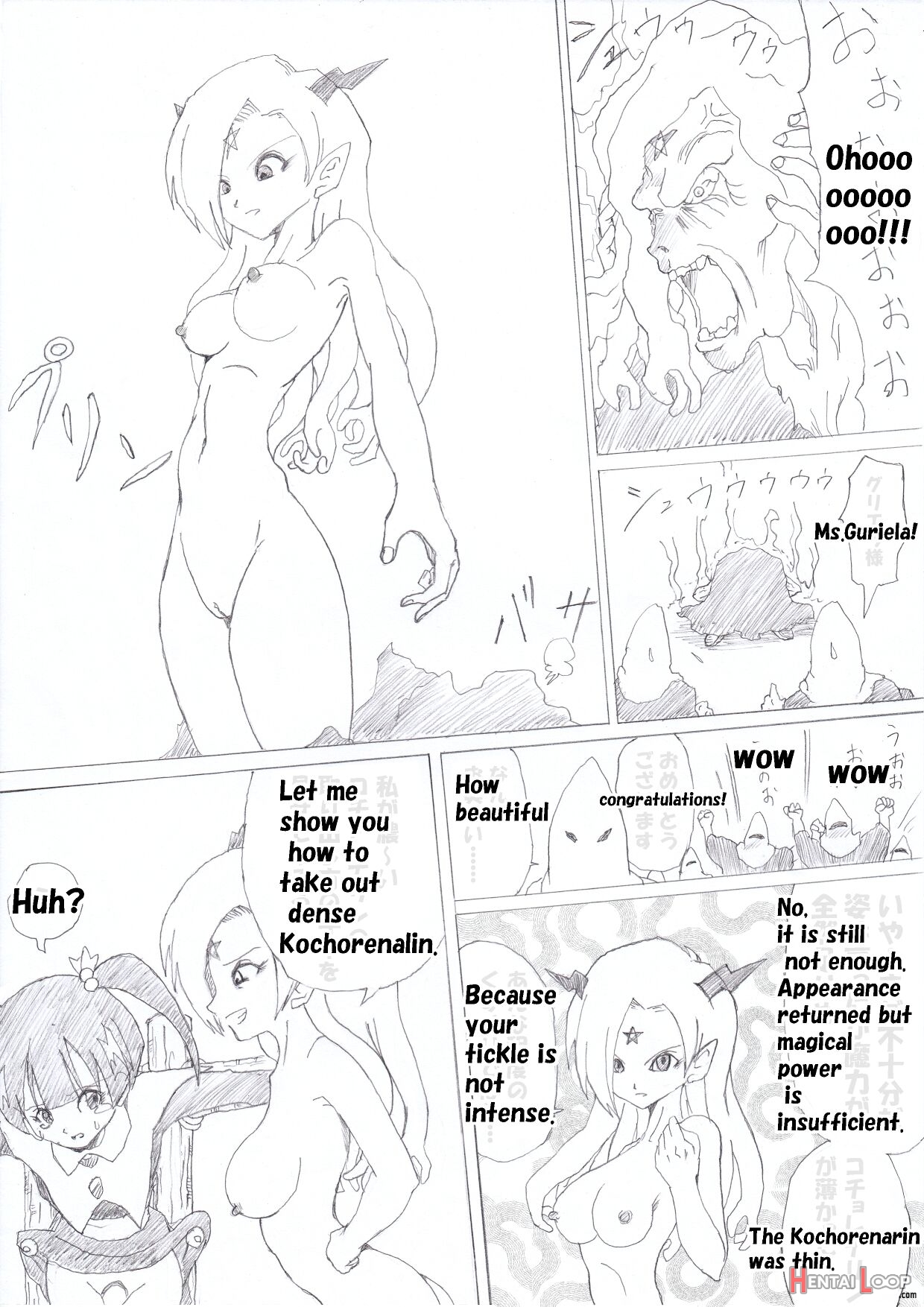 Majo No Fukushuu Vol.1 page 10