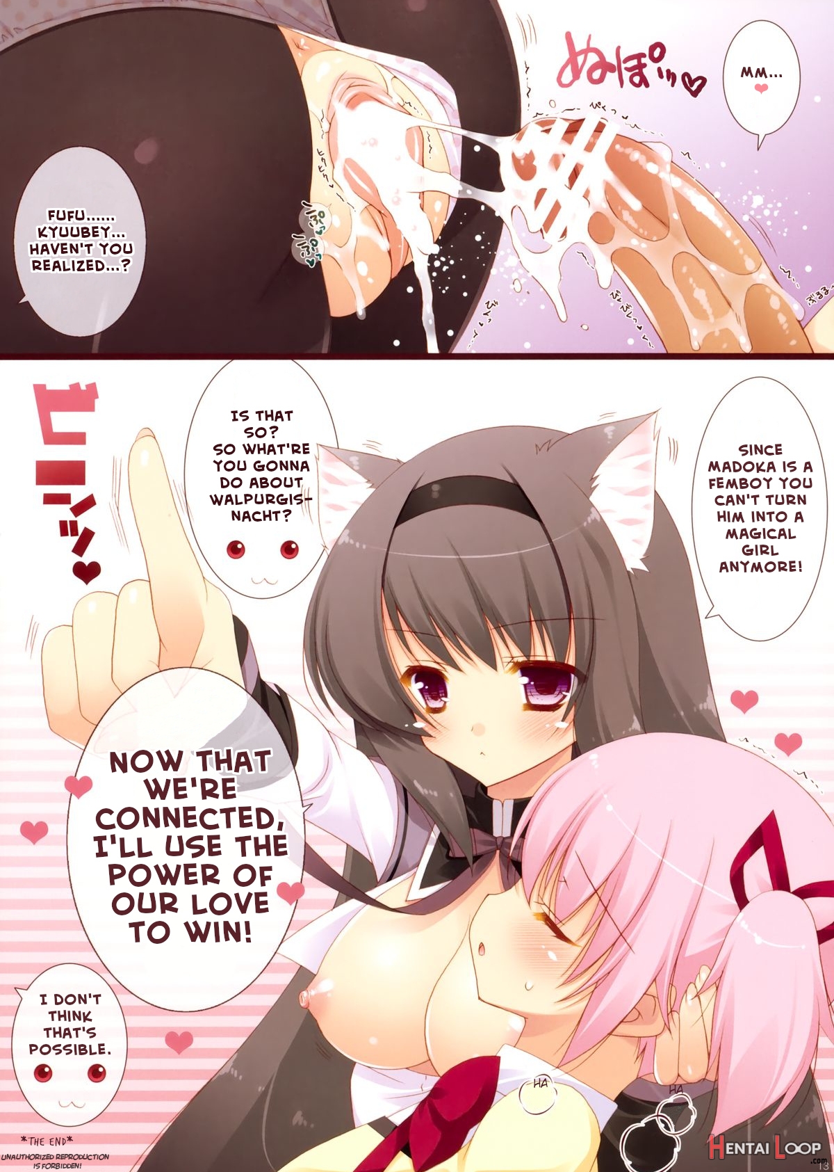Make A Contract With Me And Become A Catgirl! page 11