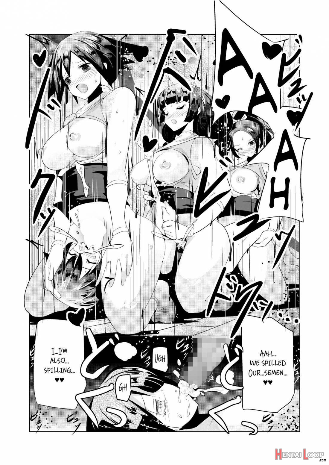 Makeru Na Inkendou Futanari Gundan To No Kettou Hen page 16