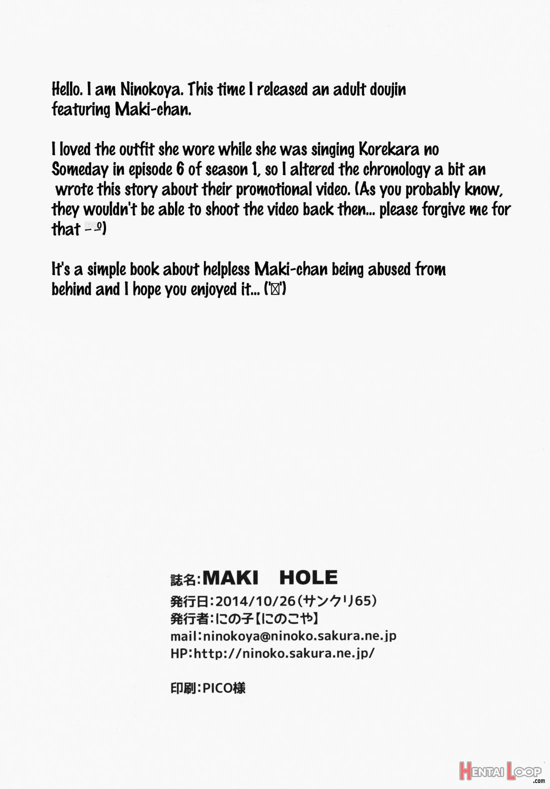 Maki Hole page 24